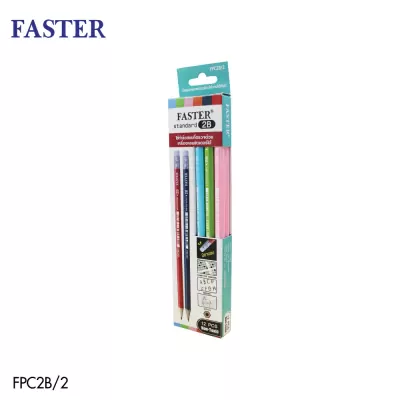 FPC2B-2