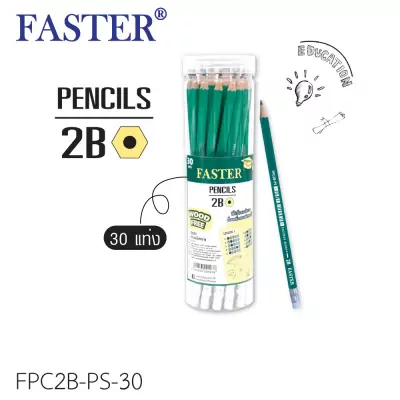 FPC2B-PS-30แท่ง