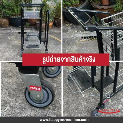 DIY_02_800x800_1