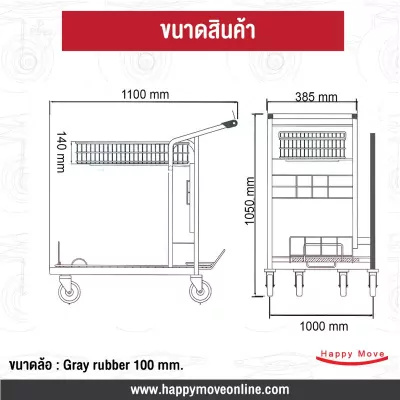 DIY_04_800x800_1