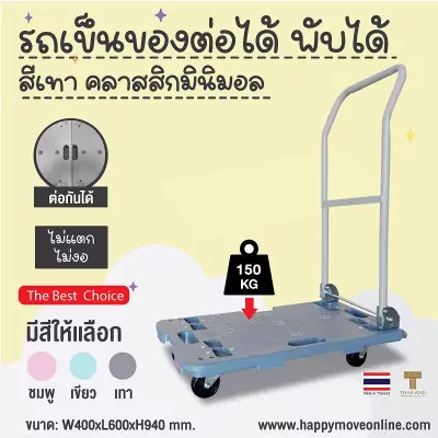 เว็ป_03