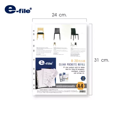 R-20_SHOPEE_02