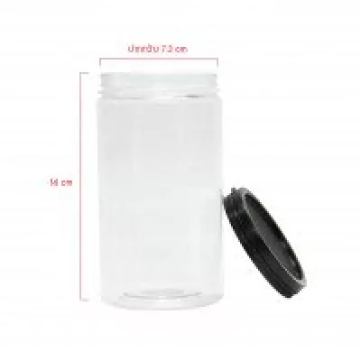 GREENPACK2_กระปุกพลาสติก-ฝาฉีก-ดำ-570ml -4