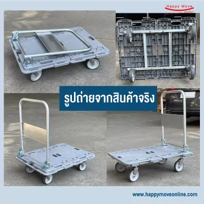 300_กก_มีราคา_04