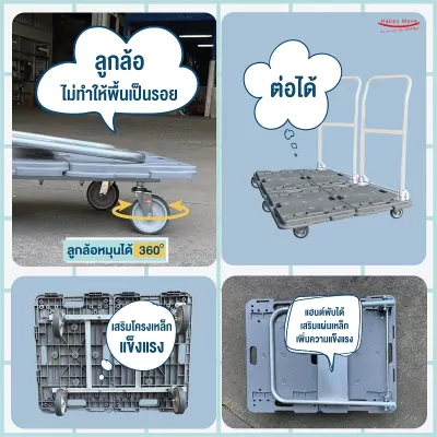 300_กก_02