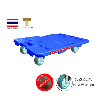 dolly_jpo_01