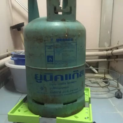 แก้ส2
