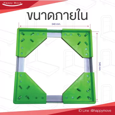 แก้ส7 (1)
