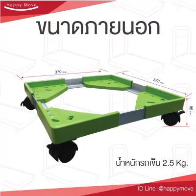 แก้ส8 (1)