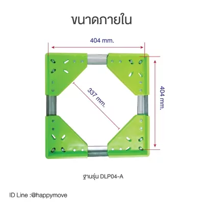 ฐานmiลงเว็ป_05_2