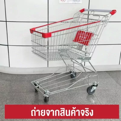 shoping_03_800x800_1