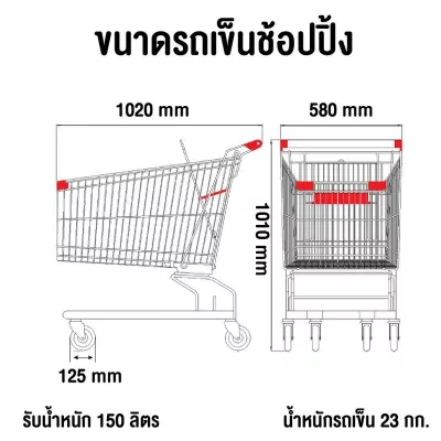 shoping_10_800x800