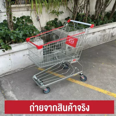 shoping_07_800x800