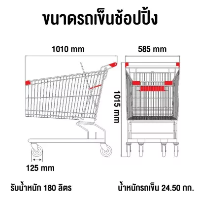 shoping_14_800x800