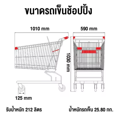 shoping_18_800x800