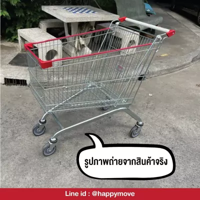 ขายรถเข็นเช่า_03