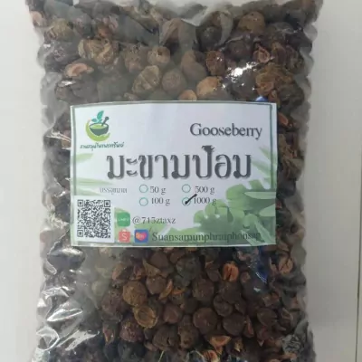 สมุนไพร 1,000 กรัม_๒๑๑๒๒๖_65