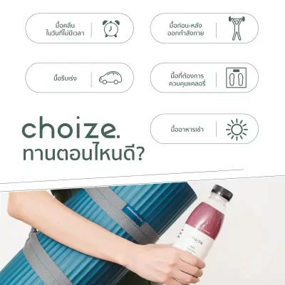 mix berry shopee lazada-04