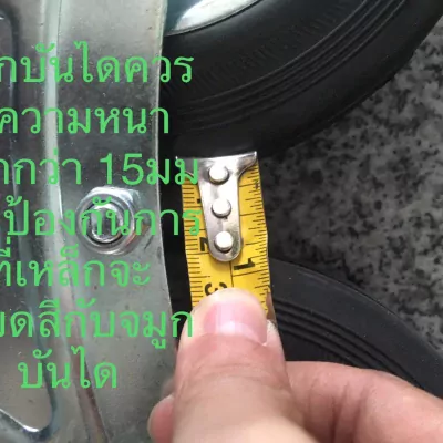 S__48365725