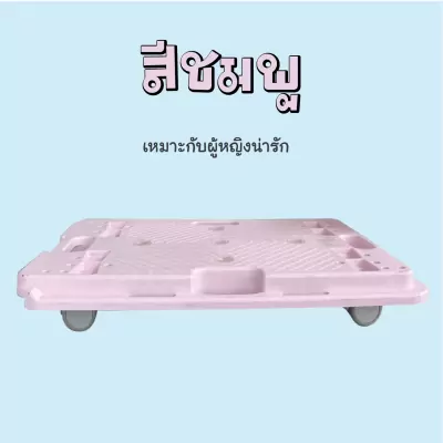 twotone_04