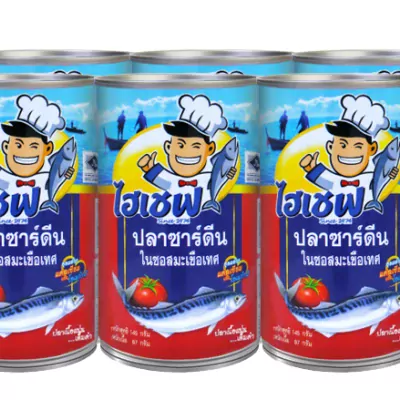 pack sardine wawa