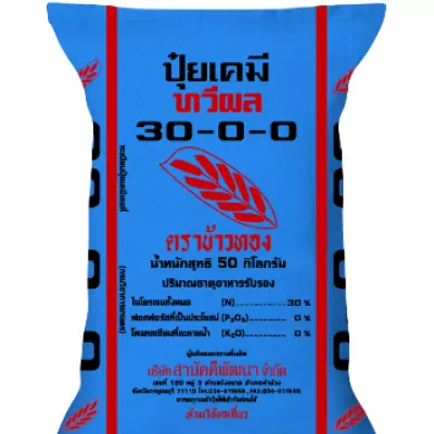 30-0-0