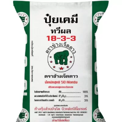 18-3-3