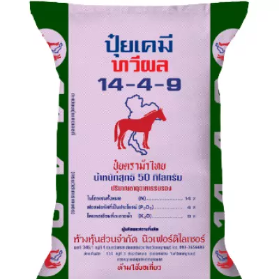 14-4-9