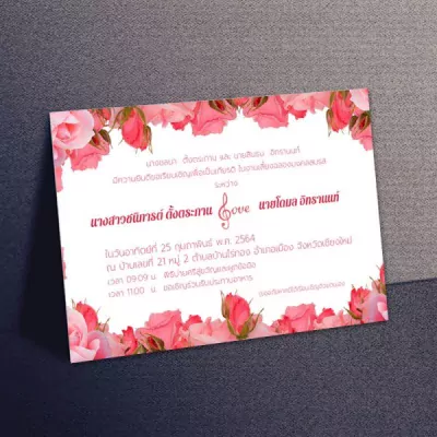 wedding_001-600x600
