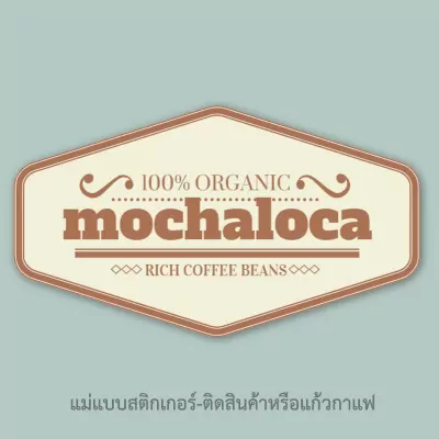 sticker_0004