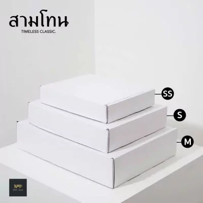 LINE_ALBUM_สามโทน Shopee_๒๒๐๔๐๘_36