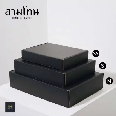 LINE_ALBUM_สามโทน Shopee_๒๒๐๔๐๘_37