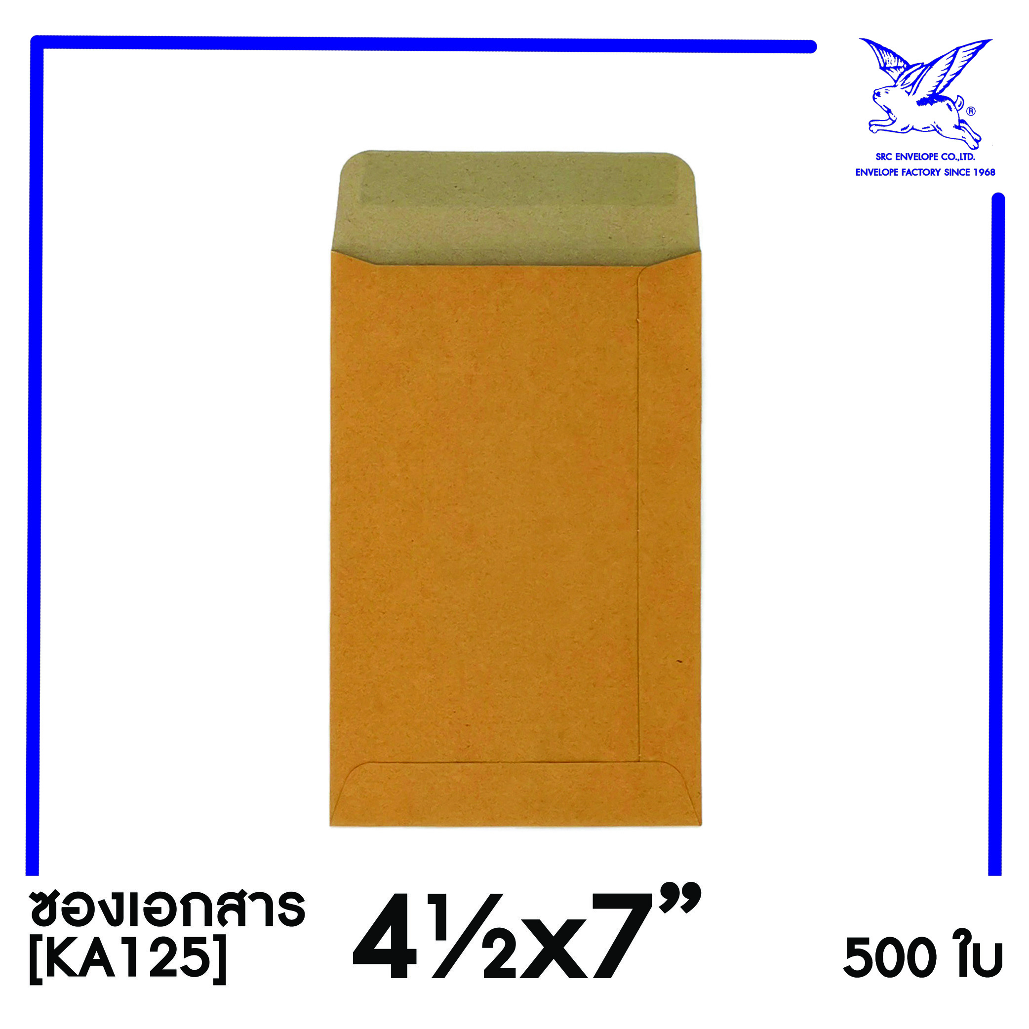 ka125_4.5x7_b
