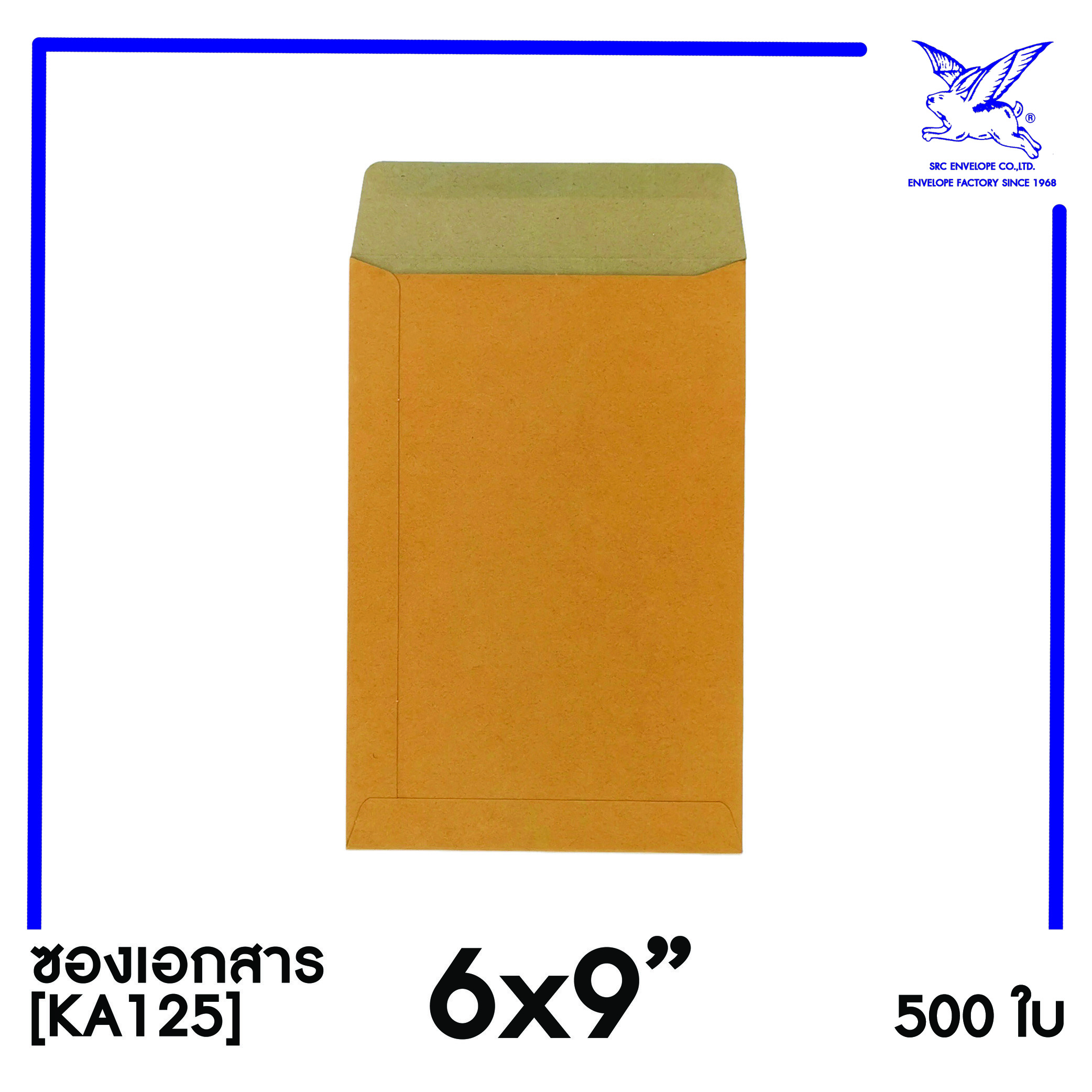 ka125_6x9_b