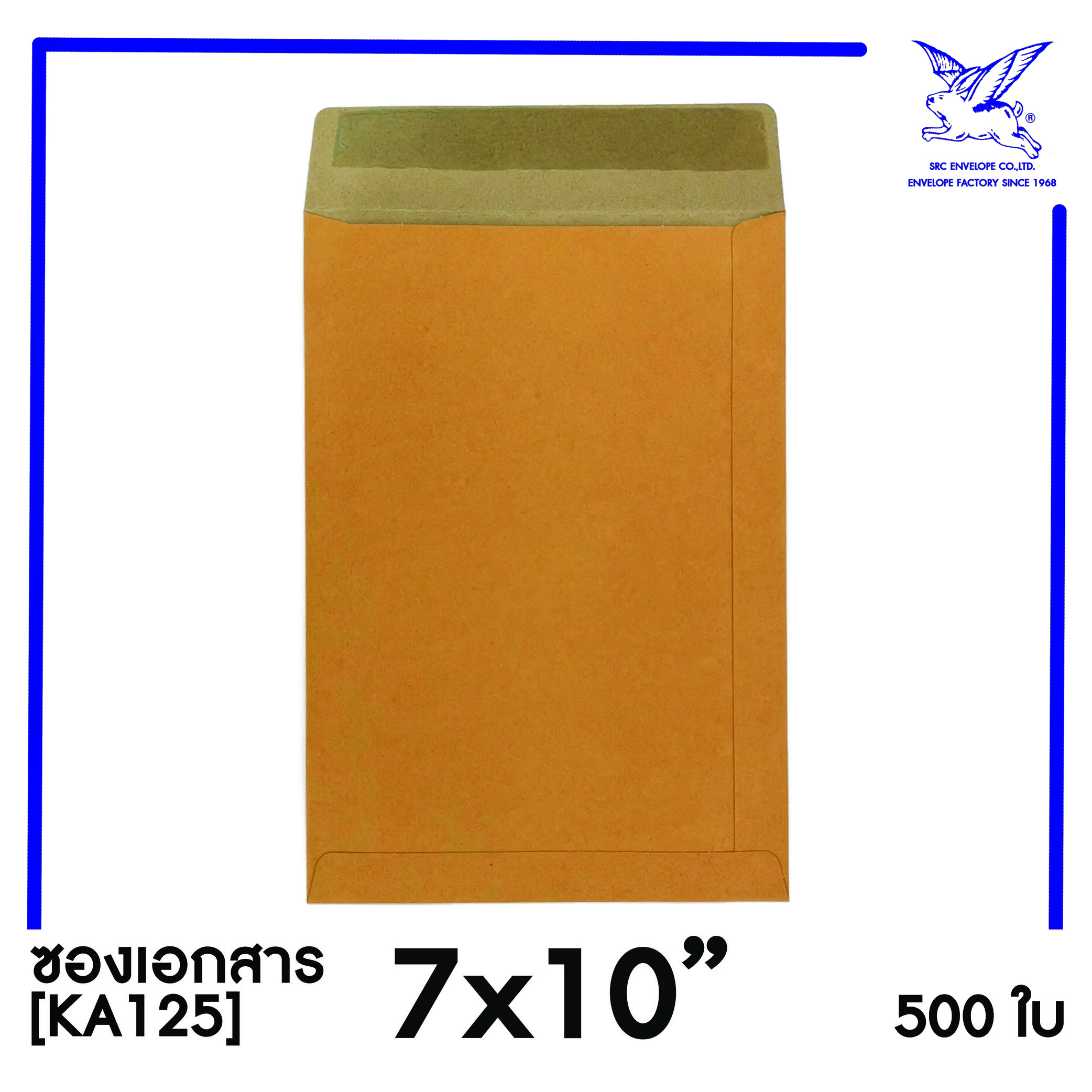 ka125_7x10_b