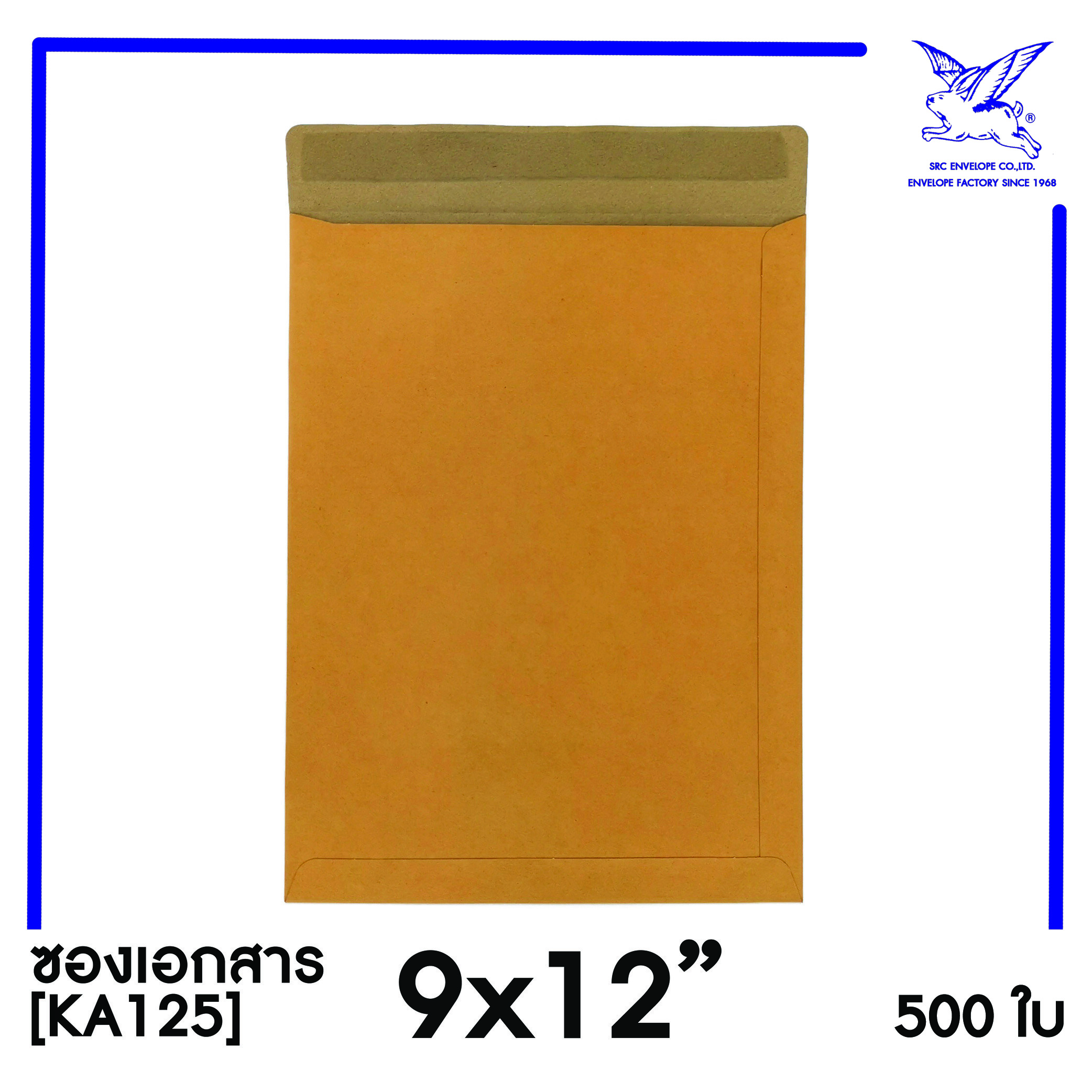 ka125_9x12_b