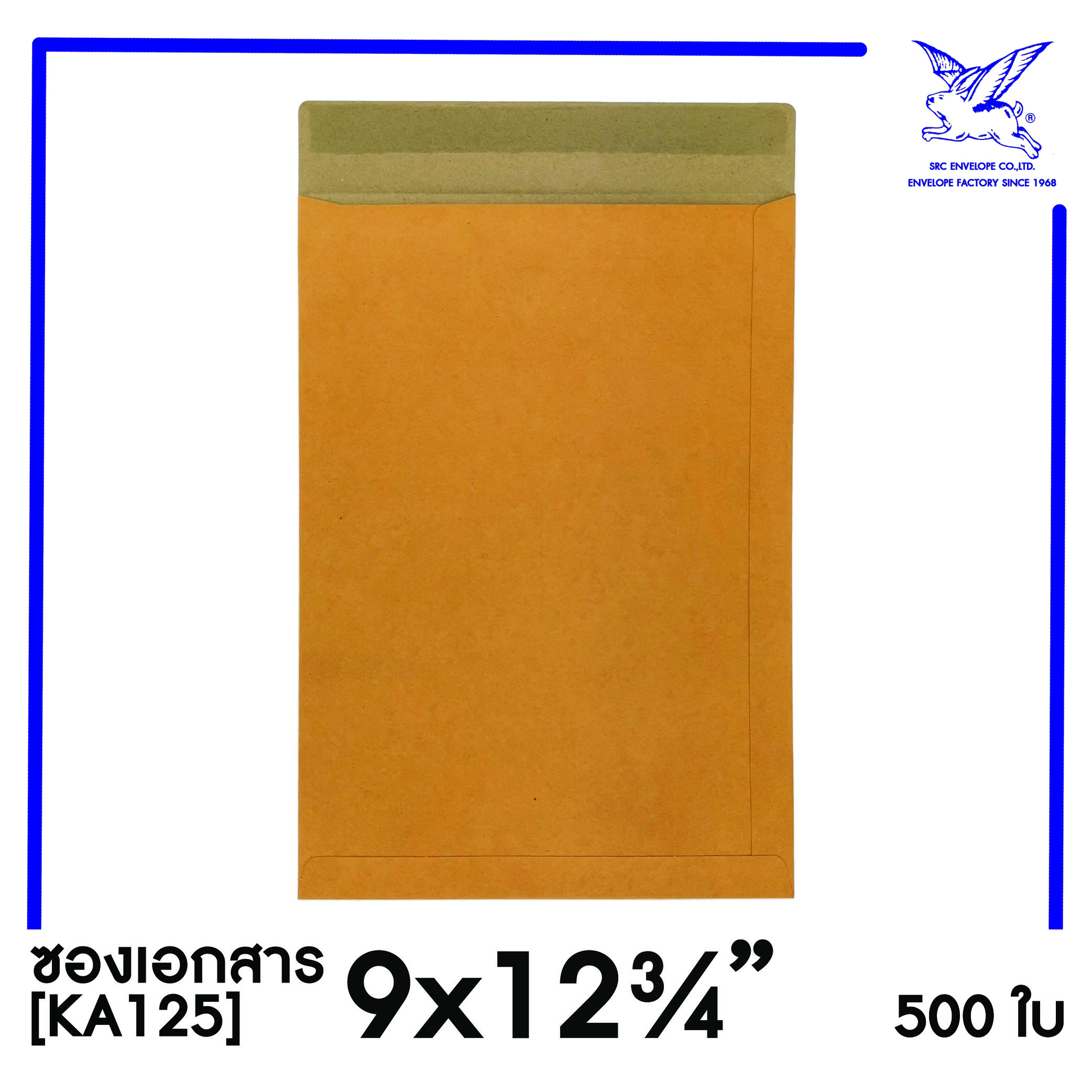ka125_9x12.75_b