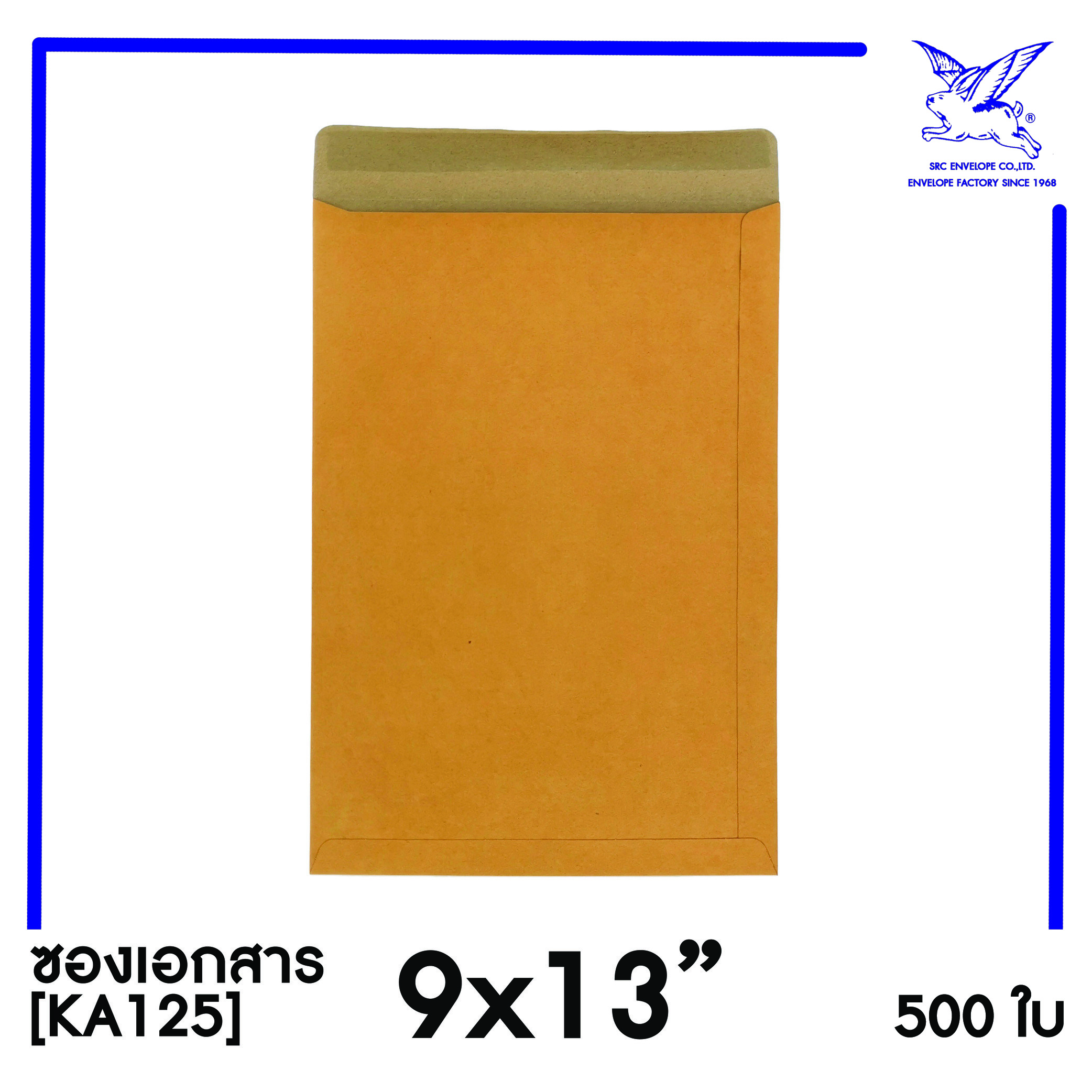 ka125_9x13_b
