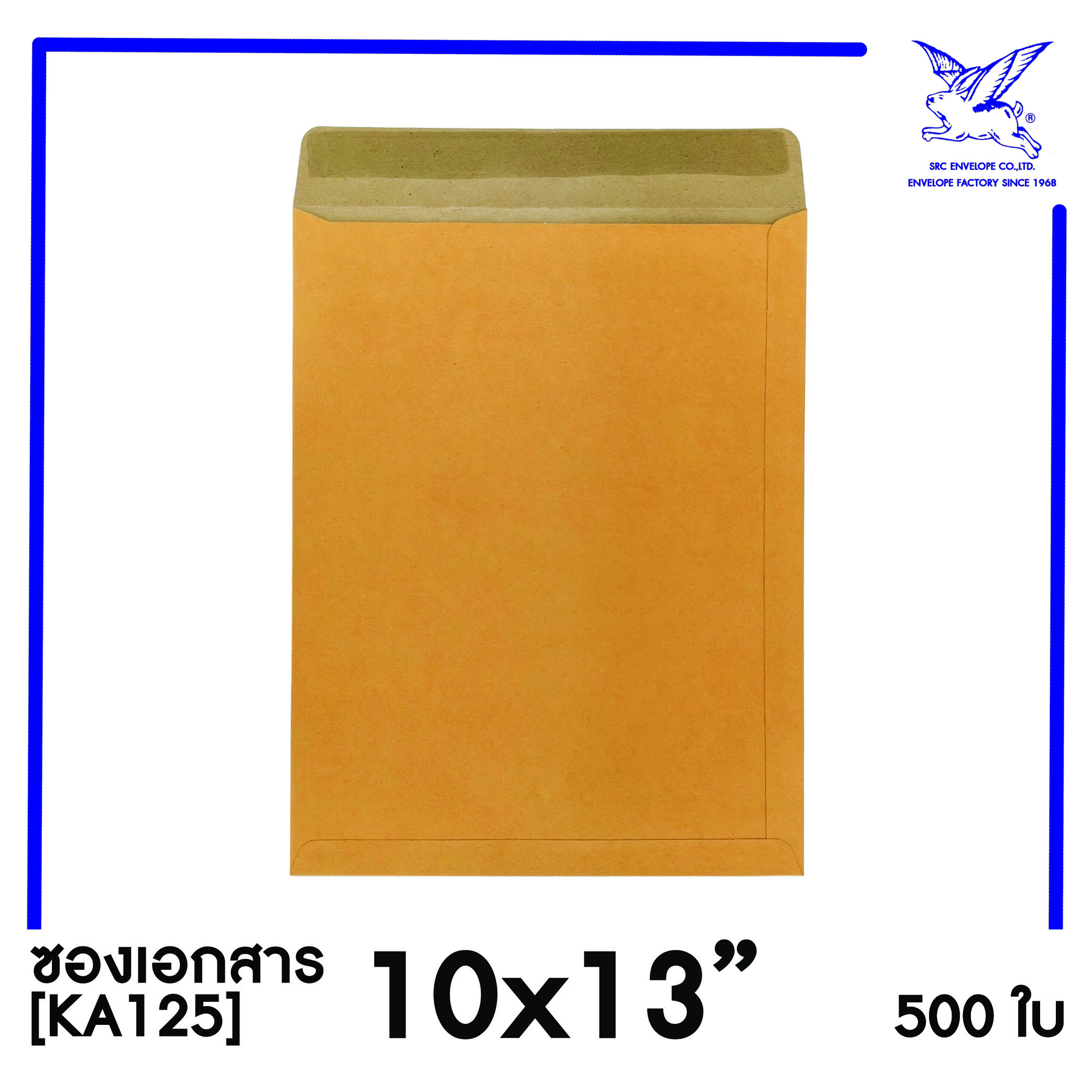ka125_10x13_b