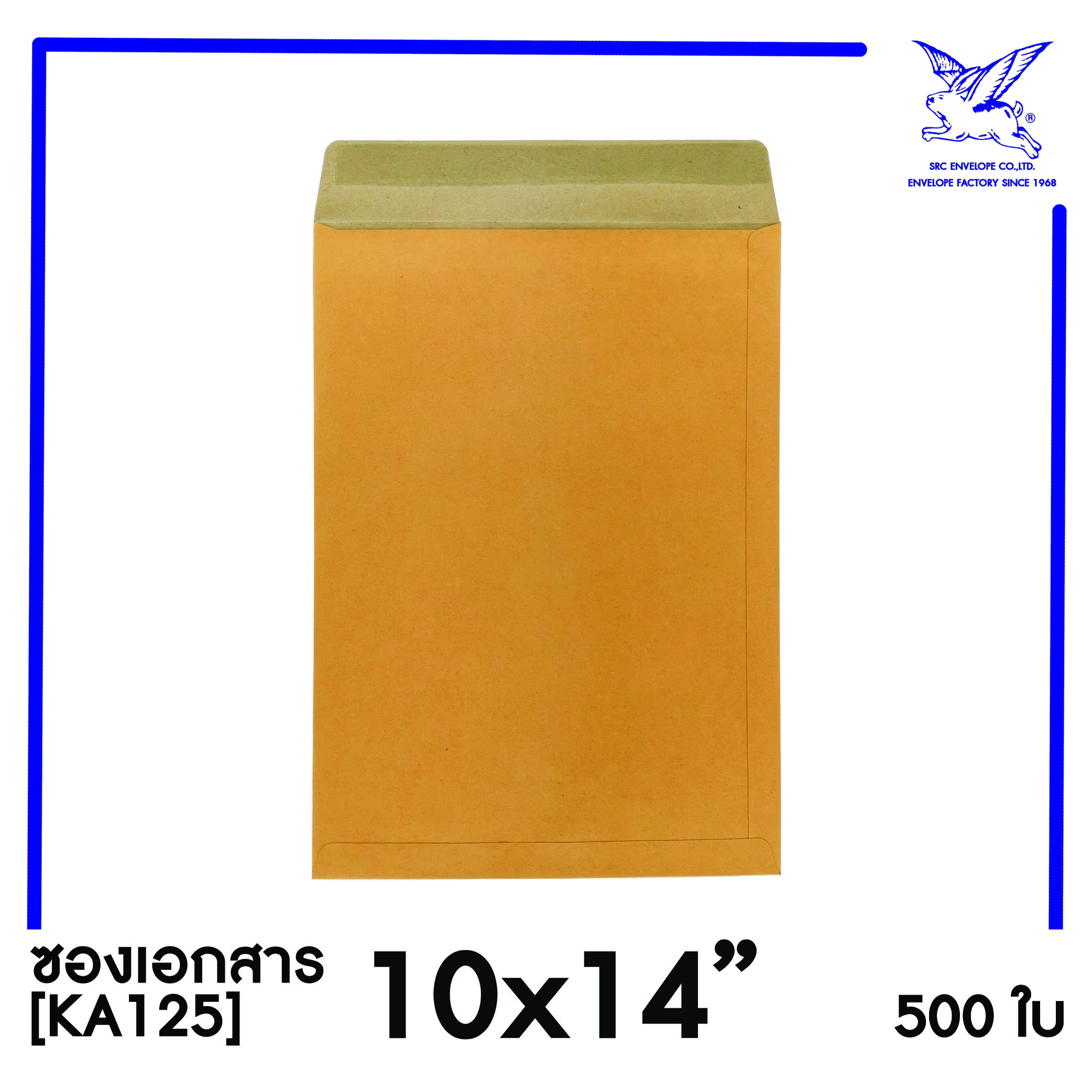 ka125_10x14_b