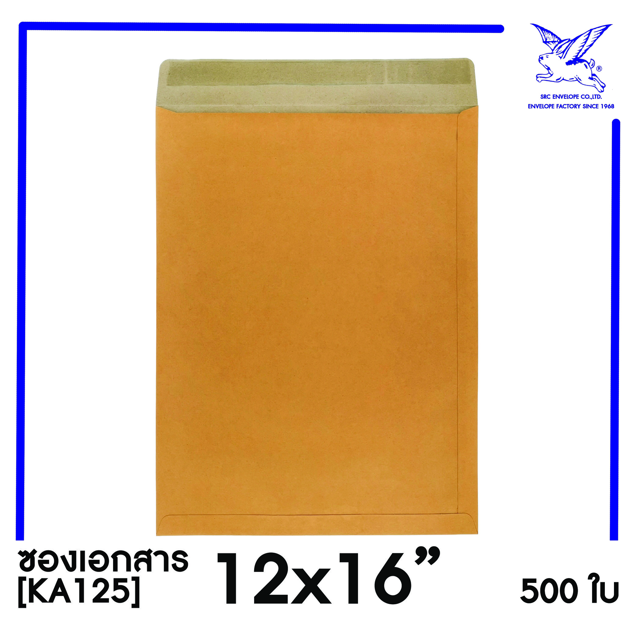 ka125_12x16_b
