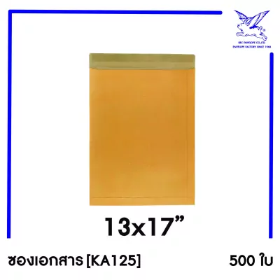 ka125_13x17_b