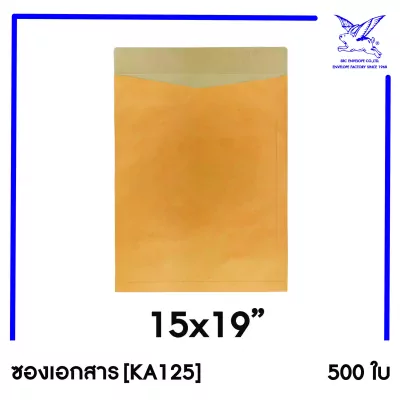 ka125_15x19_b