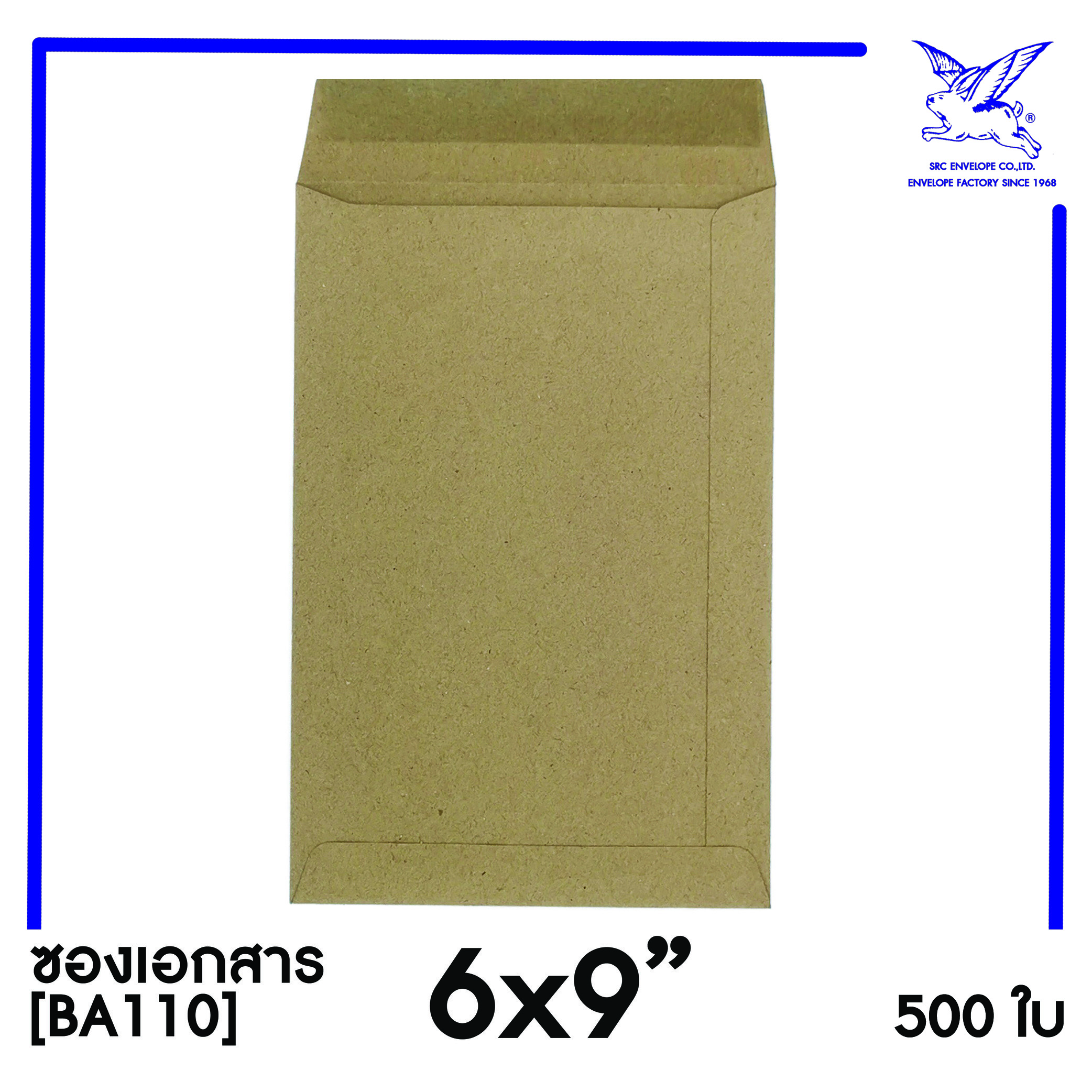 BA110_6x9_b2