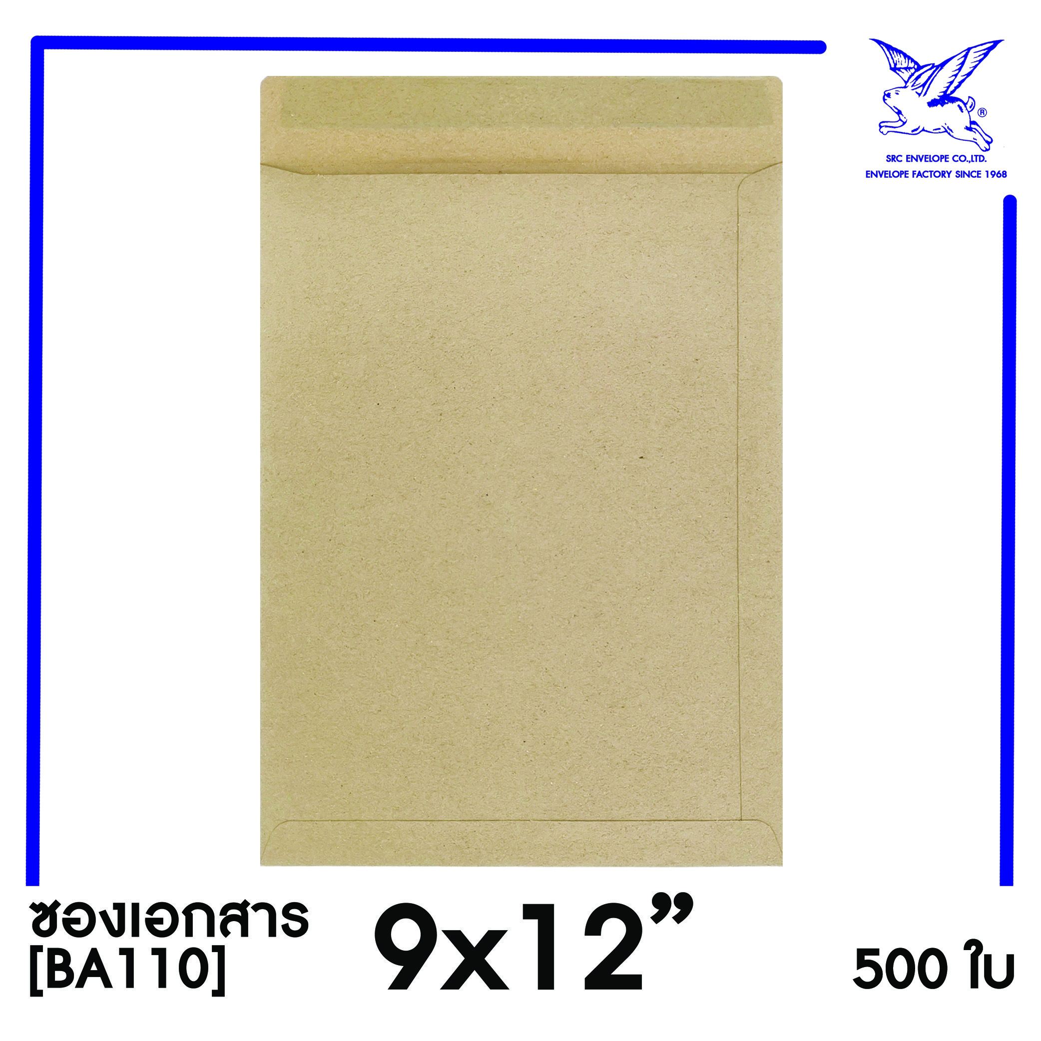 BA110_9x12_b2