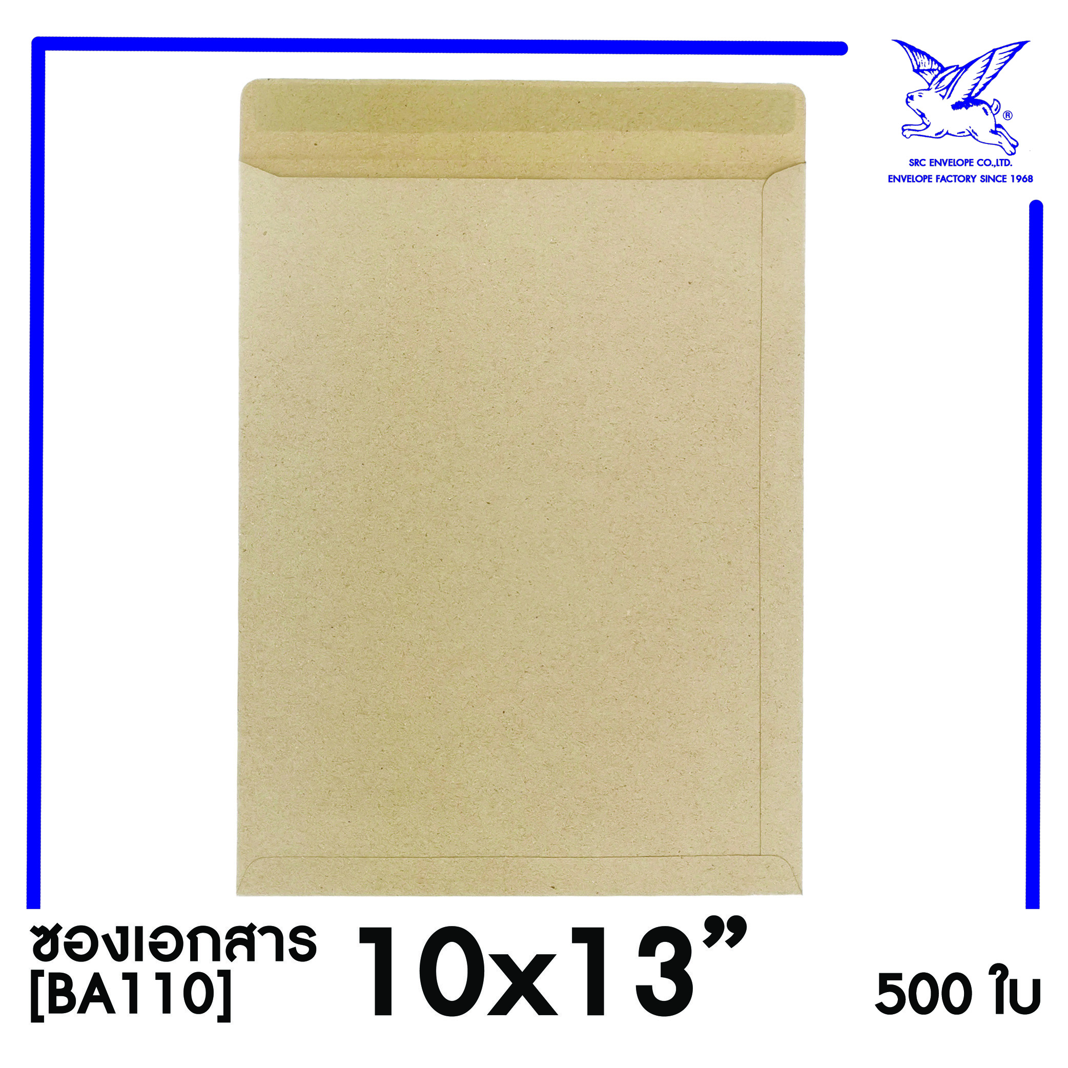 BA110_10x13_b2