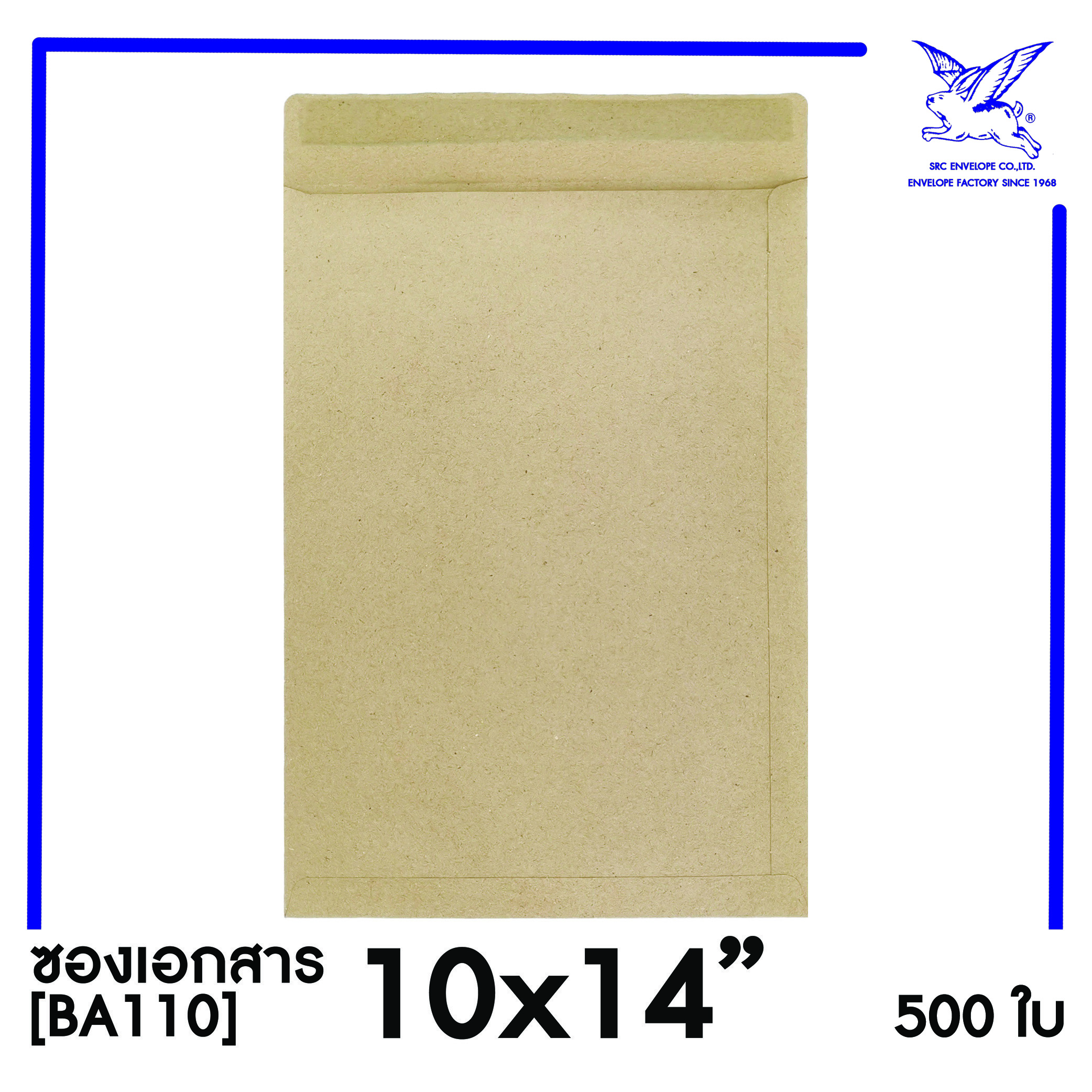 BA110_10x14_b2