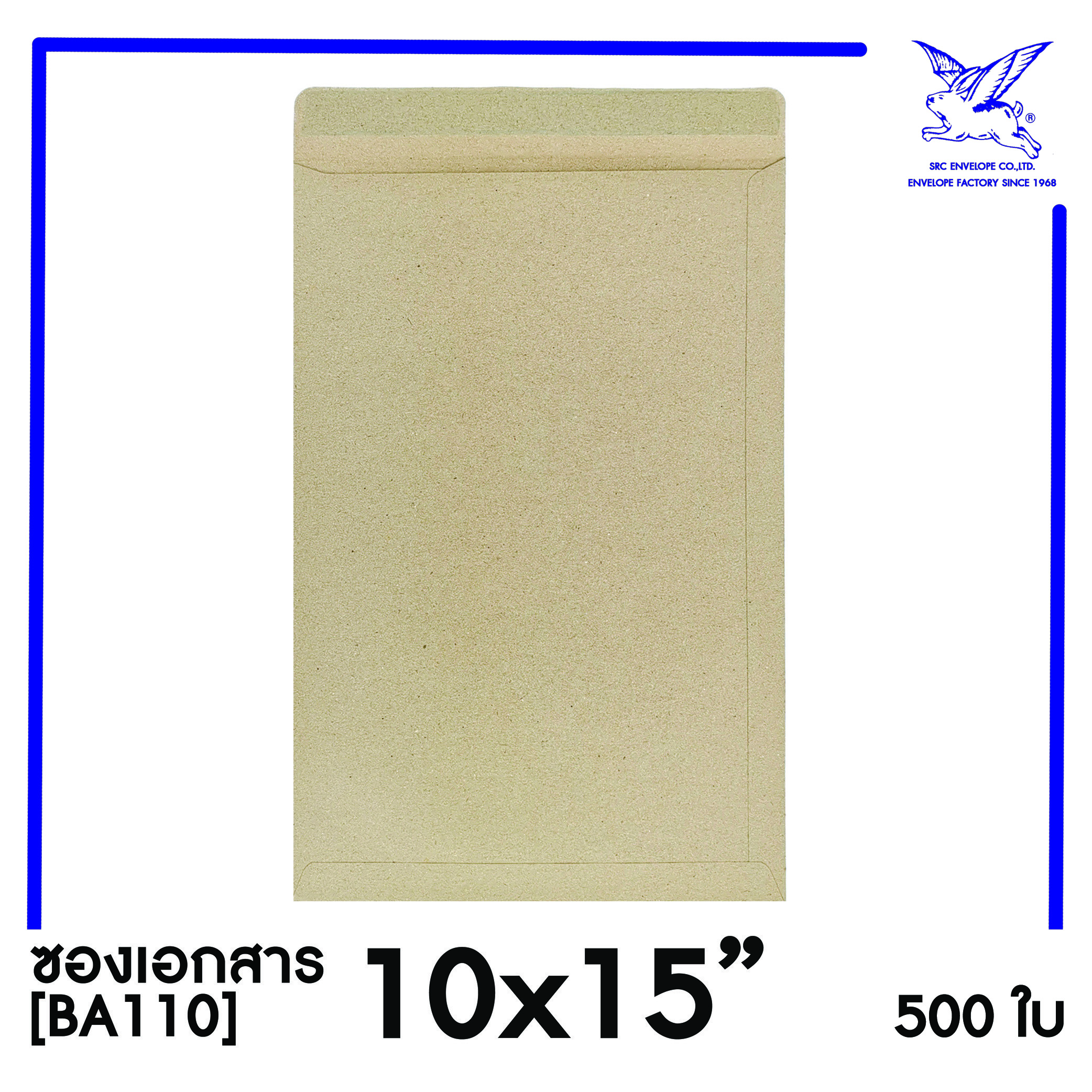 BA110_10x15_b2