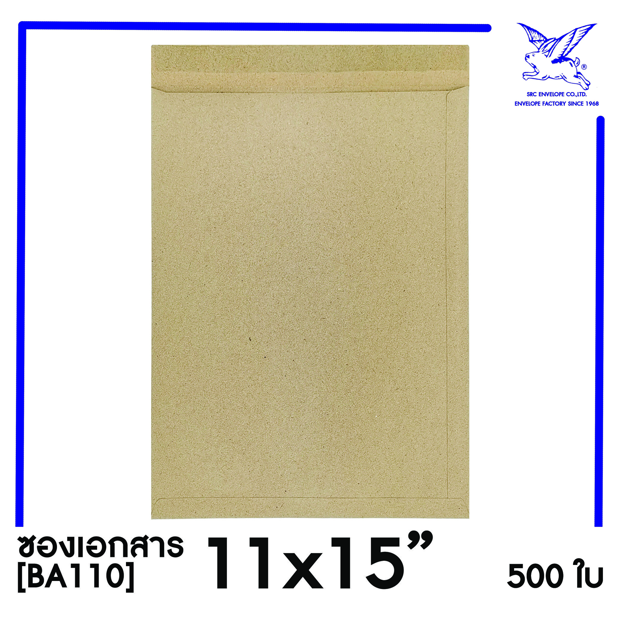 BA110_11x15_b2
