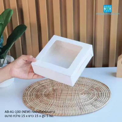 AB-A1-100_02 หน้าต่างใหม่